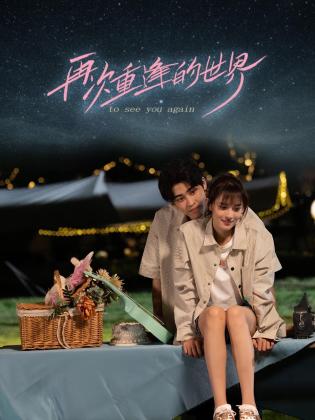 红与黑在线阅读