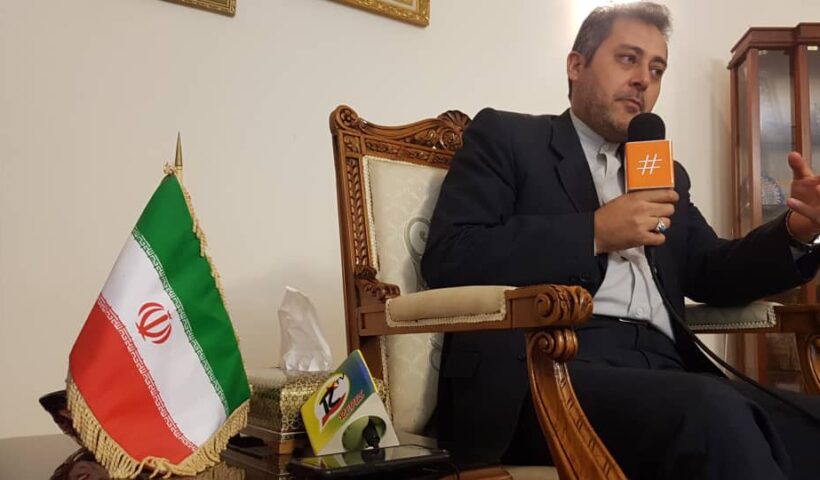 sede embajada irani