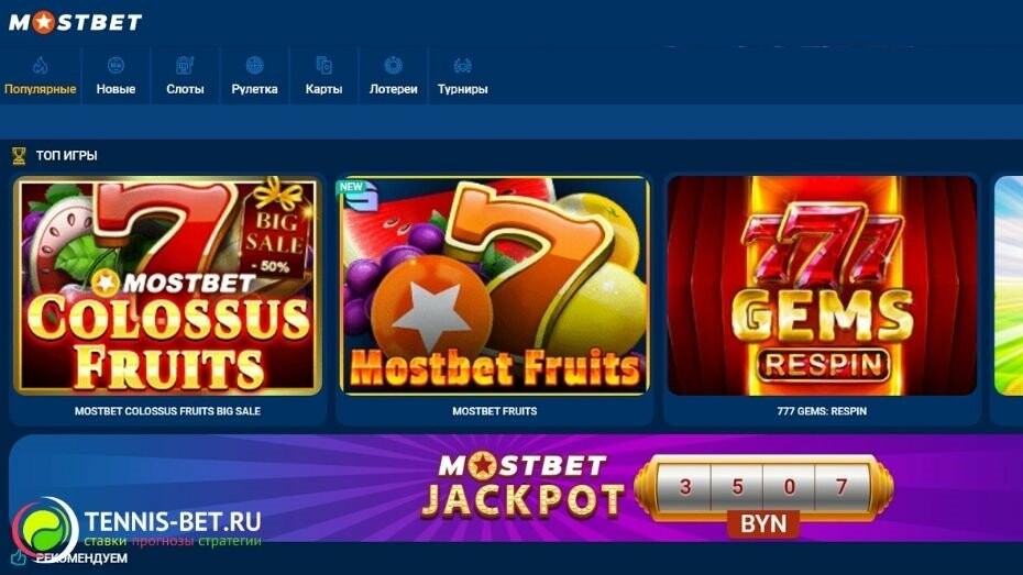 Top Online Casinos in 2025 Top Online Casinos in 2025