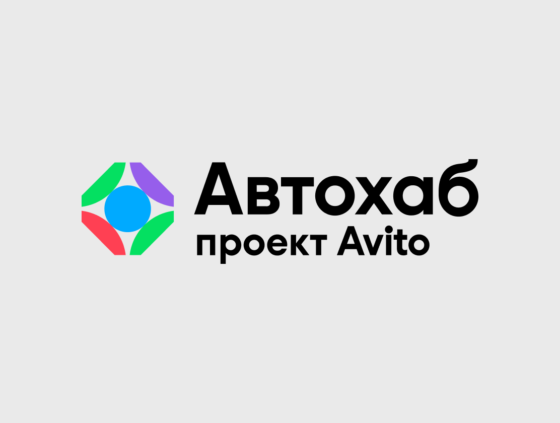 купить отчеты автотеки как выбрать, зачем нужны и как использовать